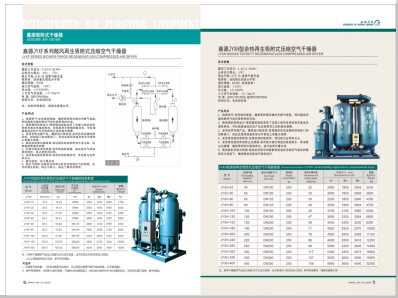 黄色网站免费操逼>
                                                   
                                                   <div class=